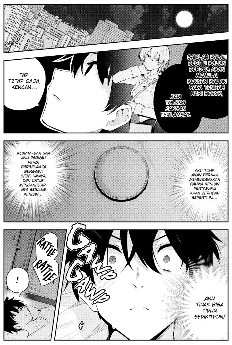 Mishiranu Joshikousei ni Kankensareta Mangaka no Hanashi Chapter 43 - halaman 1