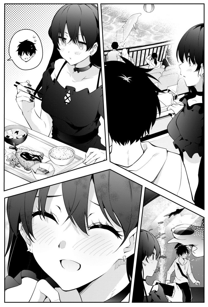 Mishiranu Joshikousei ni Kankensareta Mangaka no Hanashi Chapter 44 - halaman 5