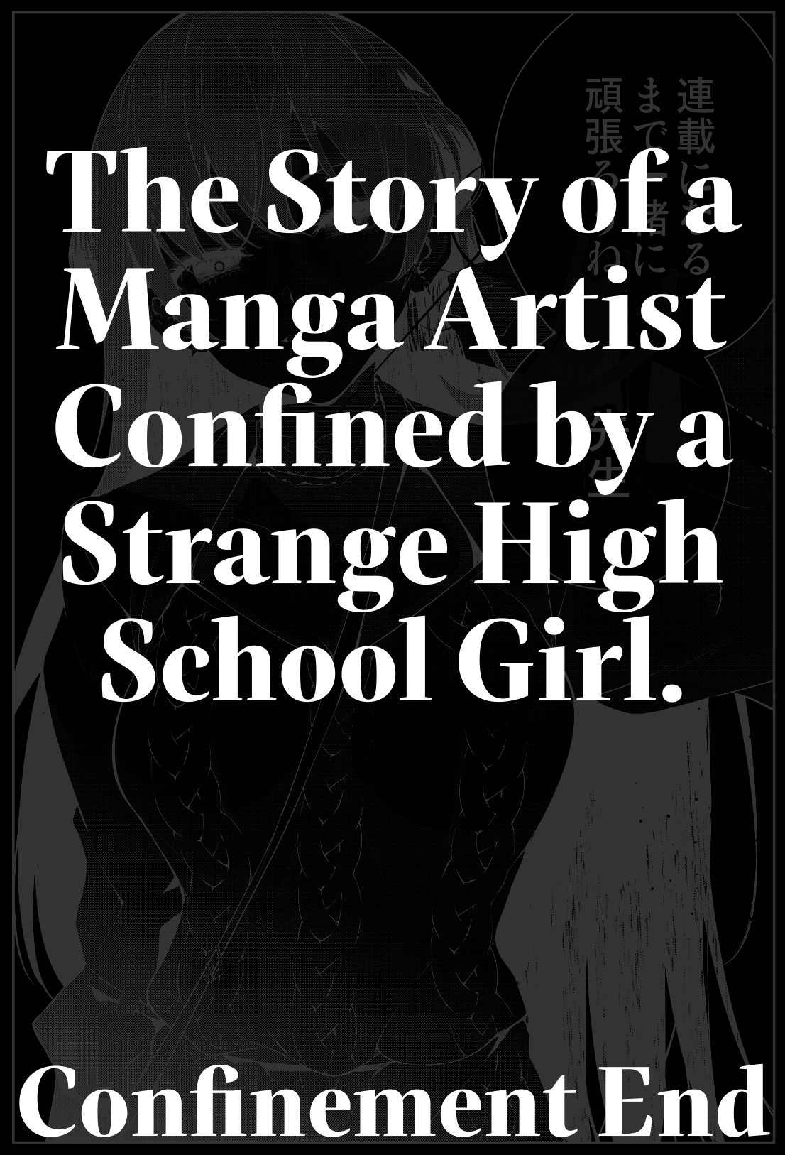 Mishiranu Joshikousei ni Kankin sareta Mangaka no Hanashi Chapter 31 - halaman 10