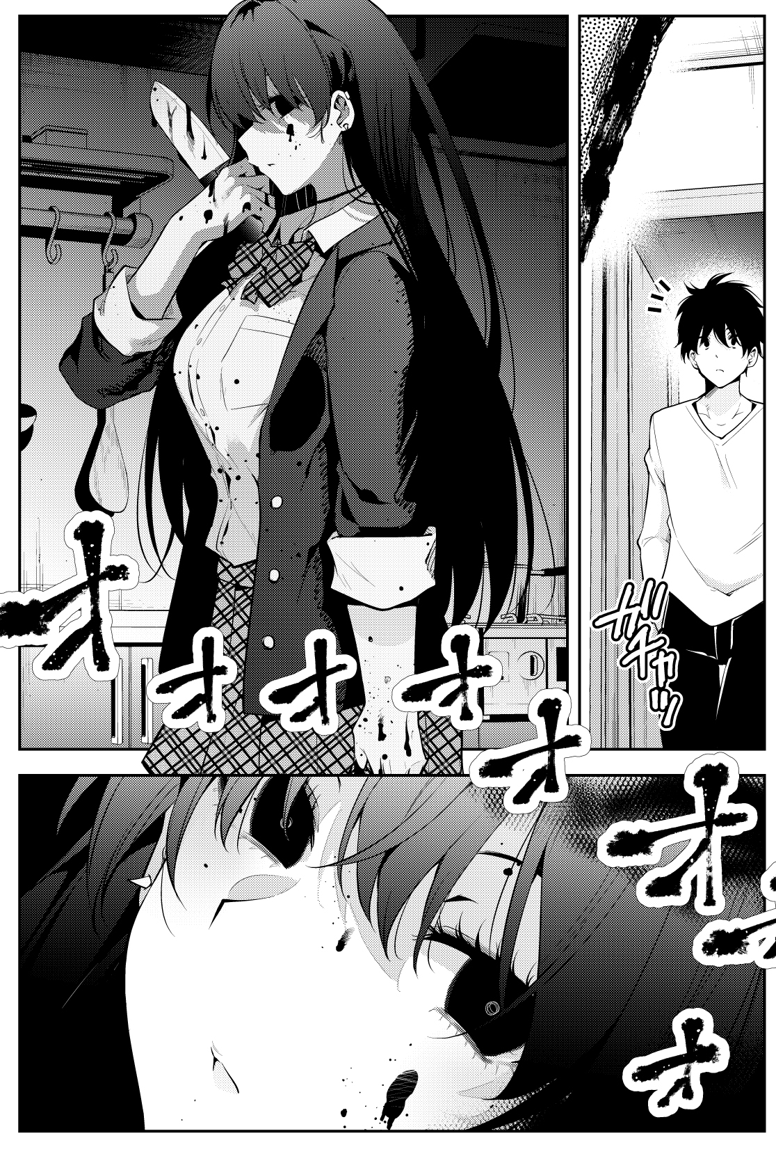 Mishiranu Joshikousei ni Kankin sareta Mangaka no Hanashi Chapter 32 - halaman 2