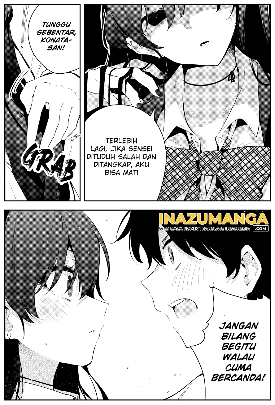 Mishiranu Joshikousei ni Kankin sareta Mangaka no Hanashi Chapter 41 - halaman 7