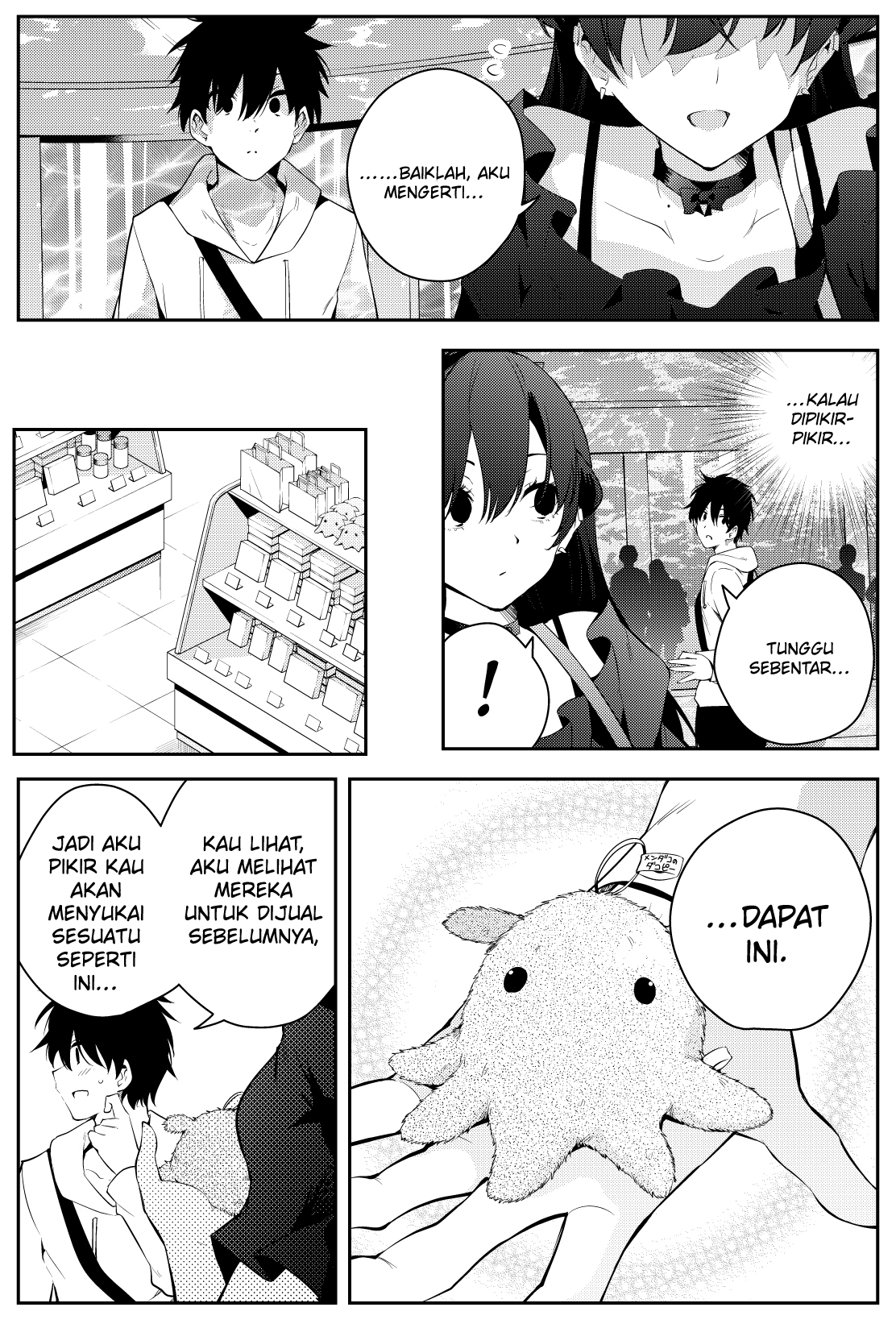 Mishiranu Joshikousei ni Kankin sareta Mangaka no Hanashi Chapter 44 - halaman 3