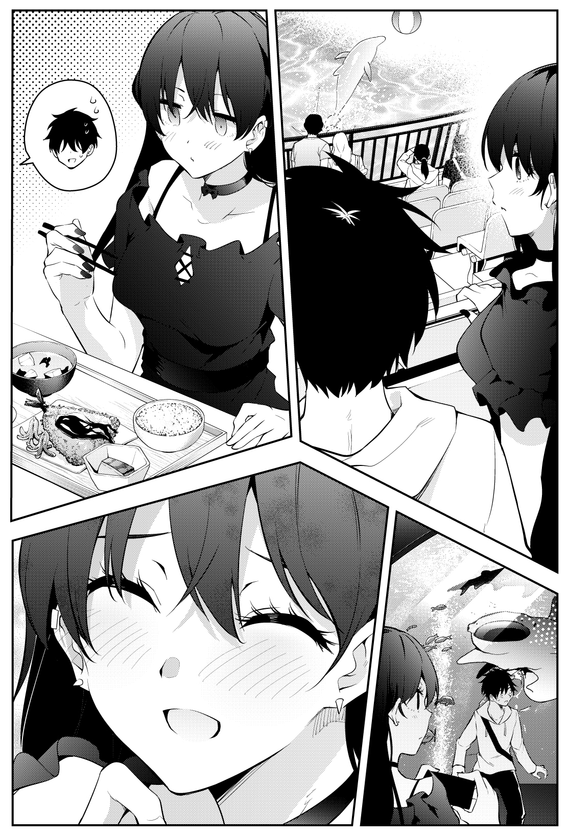 Mishiranu Joshikousei ni Kankin sareta Mangaka no Hanashi Chapter 44 - halaman 5
