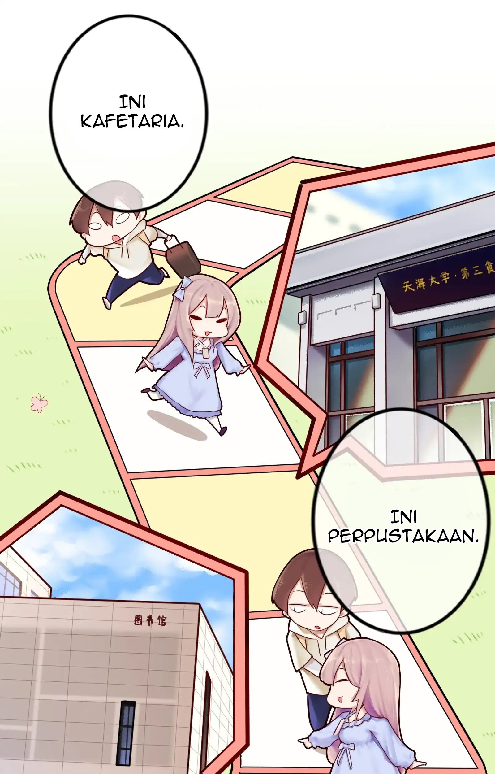 Miss, don’t livestream it! Chapter 1 - halaman 26