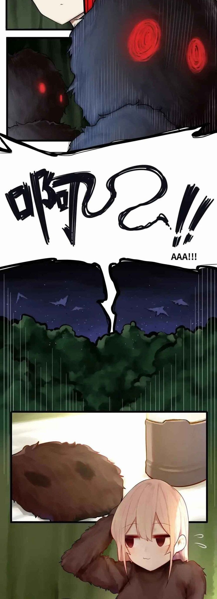 Miss, don’t livestream it! Chapter 11 - halaman 10