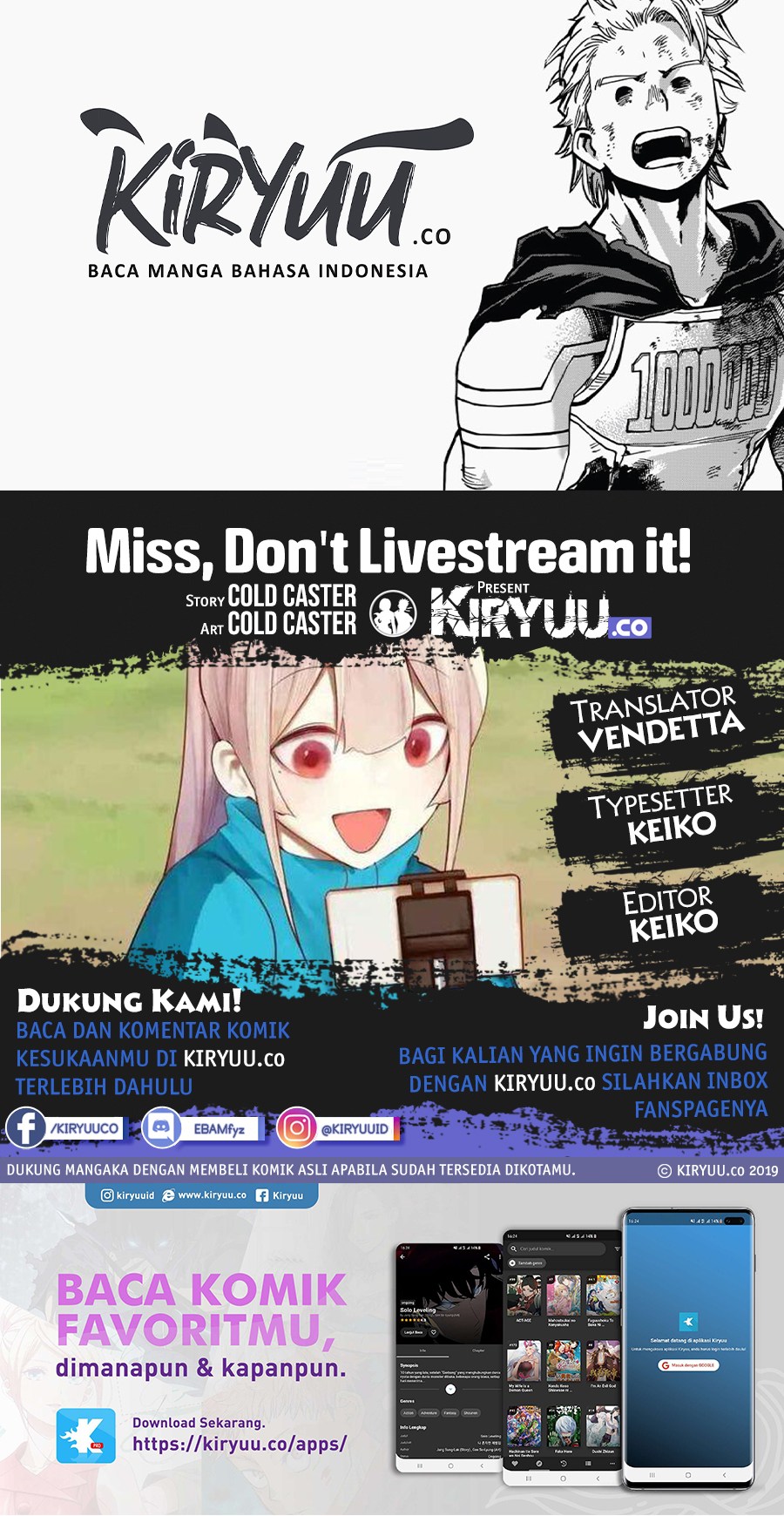 Miss, don’t livestream it! Chapter 12 - halaman 1