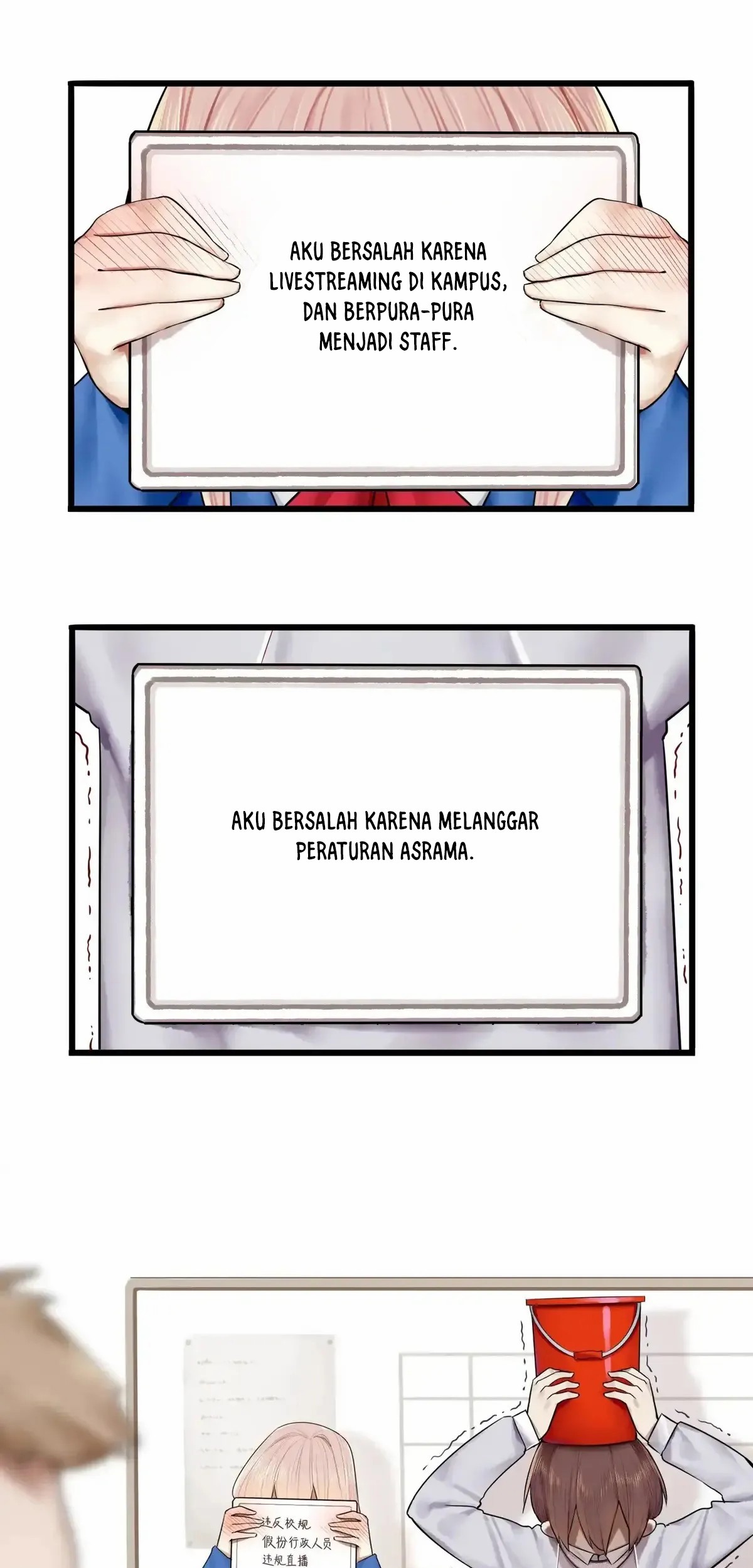 Miss, don’t livestream it! Chapter 13 - halaman 1