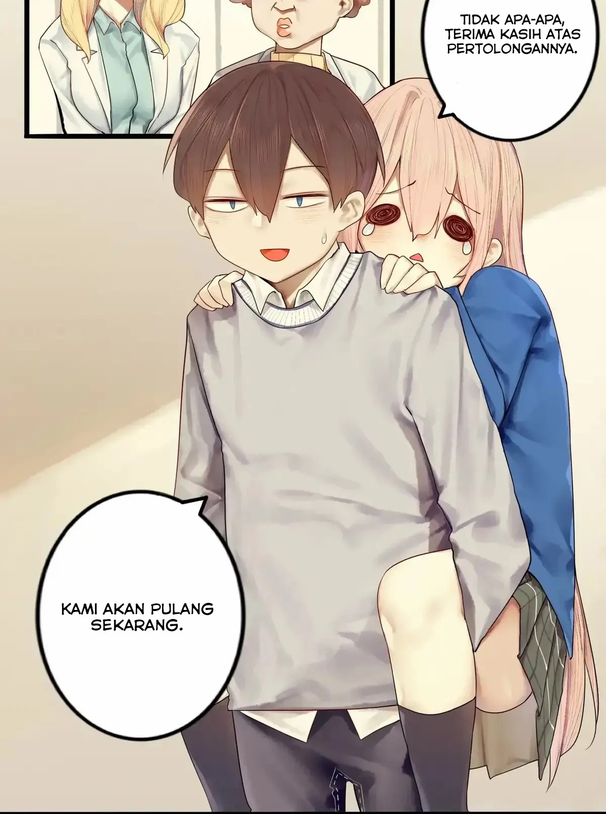 Miss, don’t livestream it! Chapter 13 - halaman 18