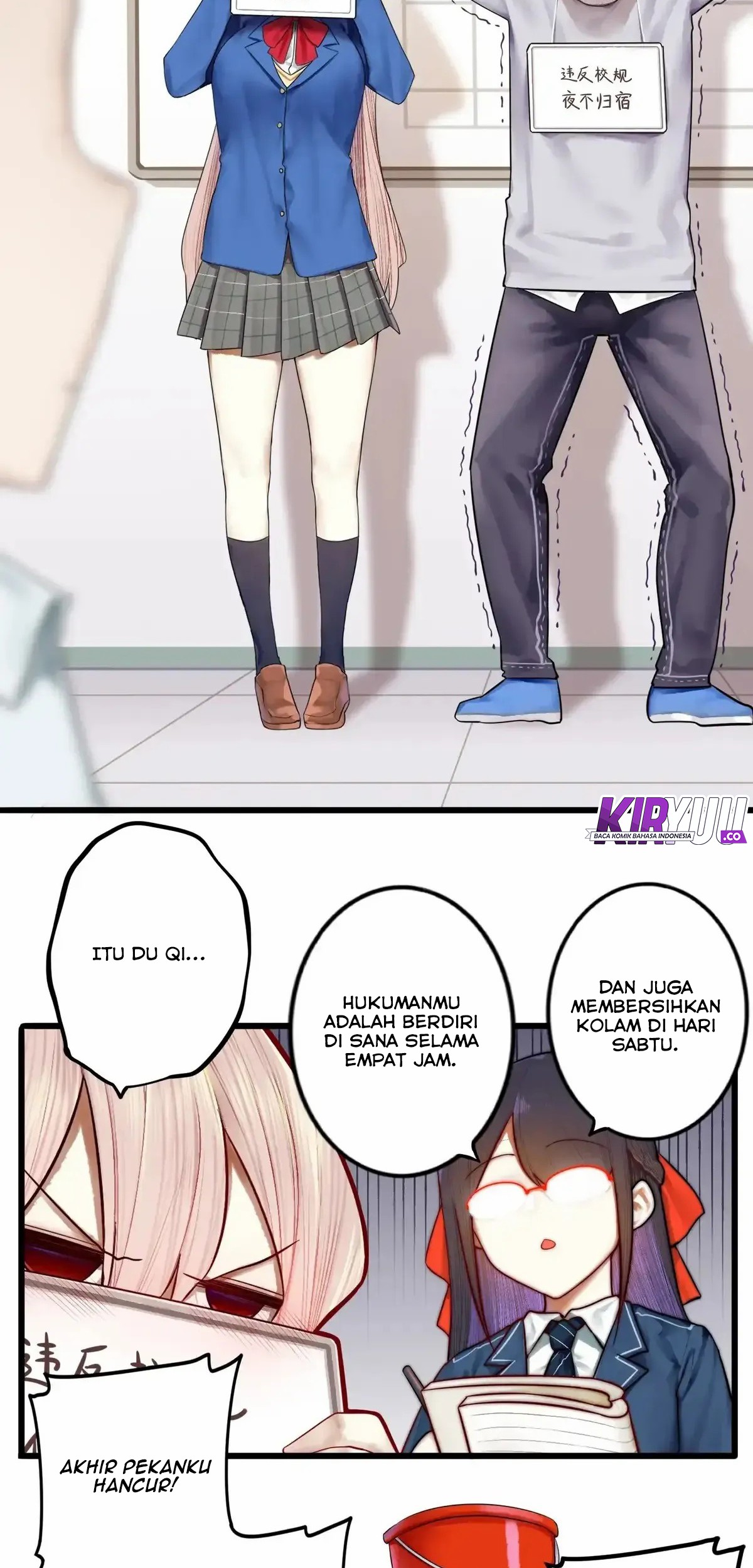 Miss, don’t livestream it! Chapter 13 - halaman 2