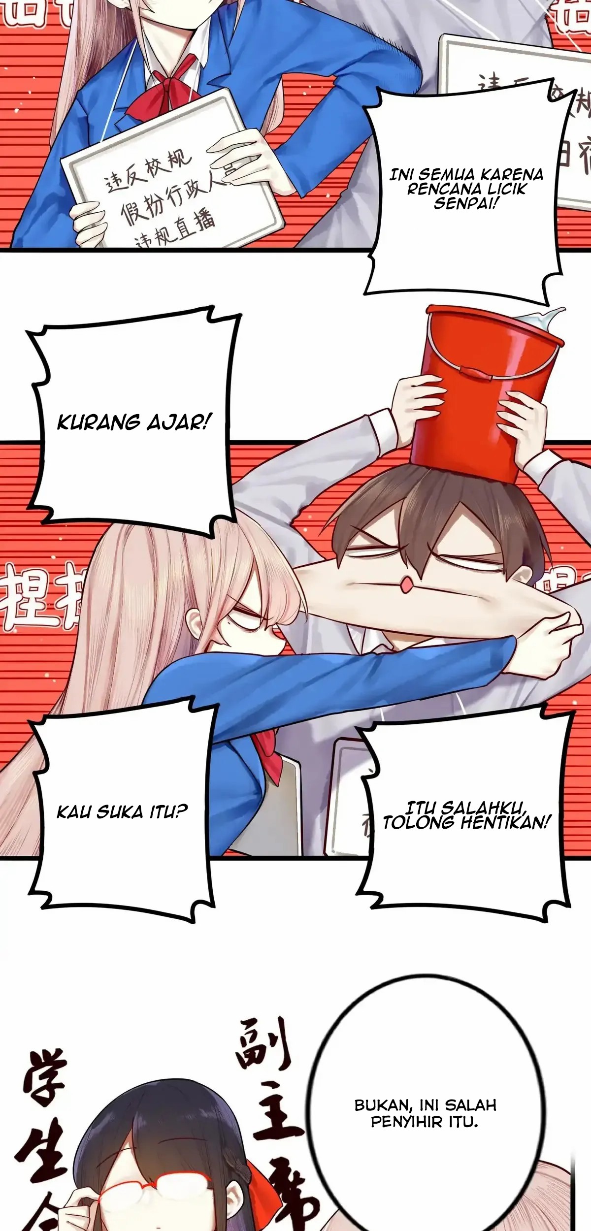 Miss, don’t livestream it! Chapter 13 - halaman 4