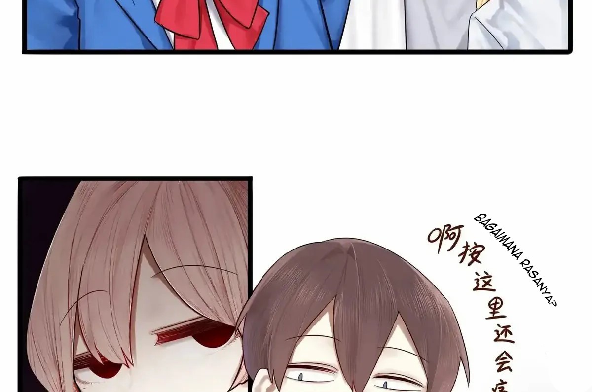 Miss, don’t livestream it! Chapter 13 - halaman 9