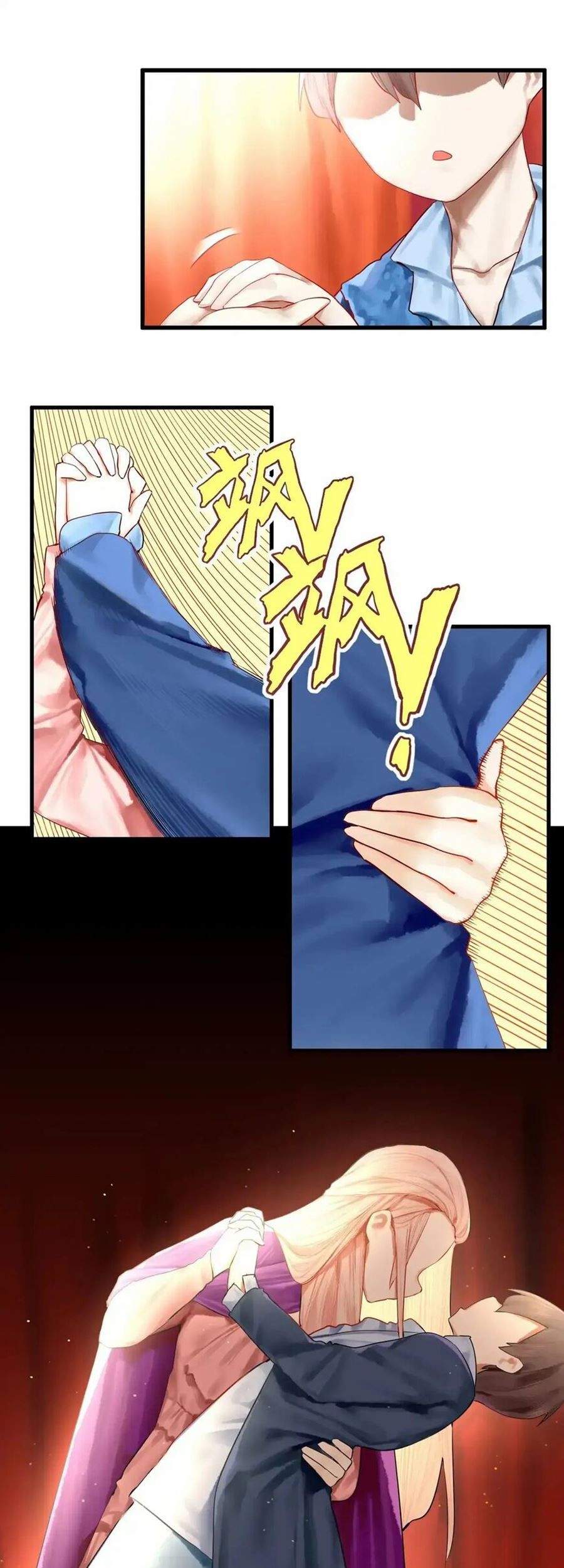 Miss, don’t livestream it! Chapter 16 - halaman 12