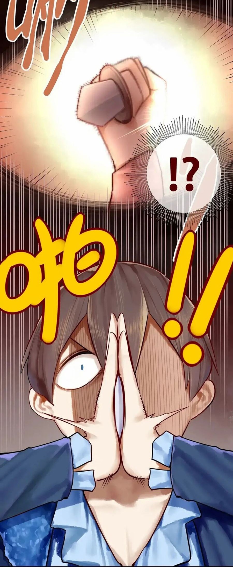 Miss, don’t livestream it! Chapter 16 - halaman 17