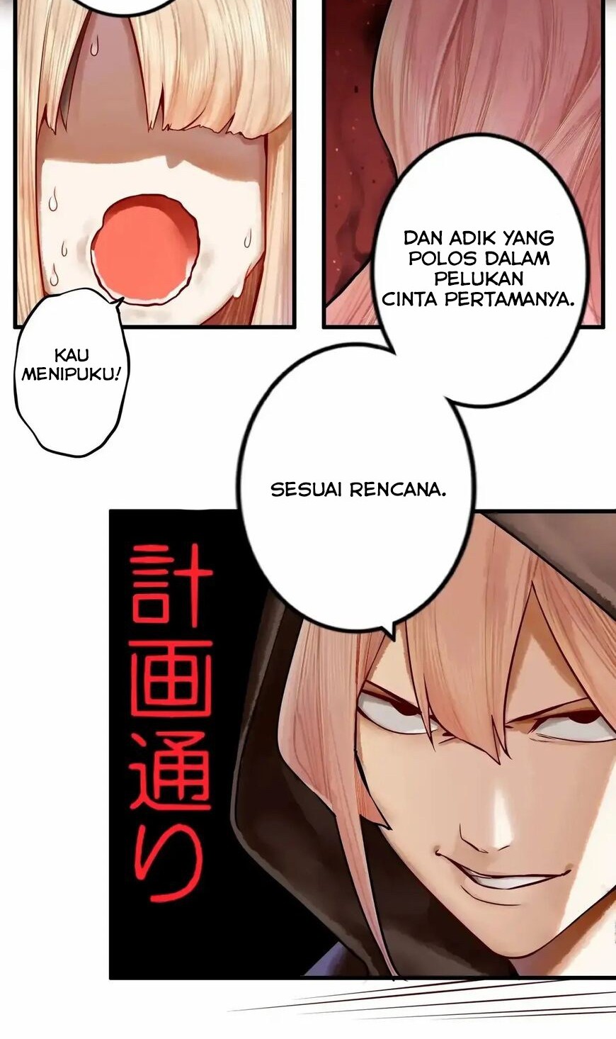 Miss, don’t livestream it! Chapter 17 - halaman 21