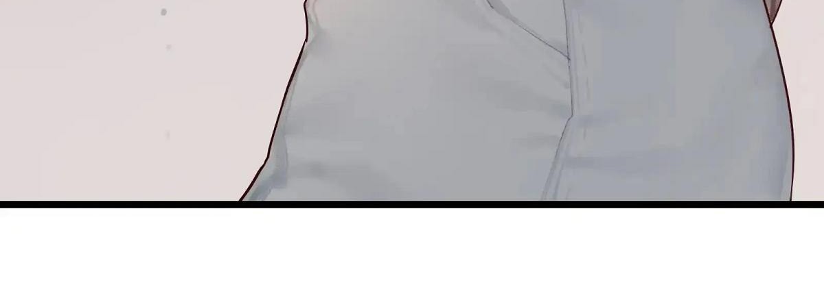 Miss, don’t livestream it! Chapter 3 - halaman 12