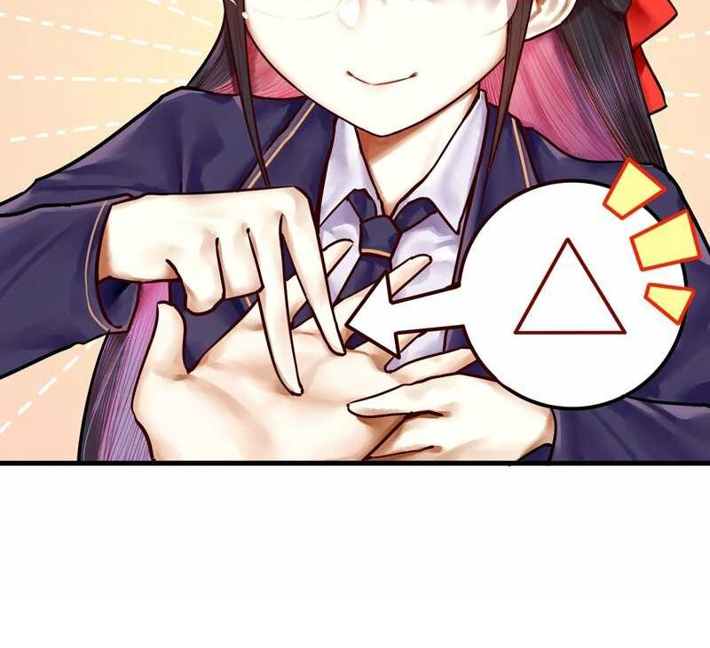 Miss, don’t livestream it! Chapter 30 - halaman 4