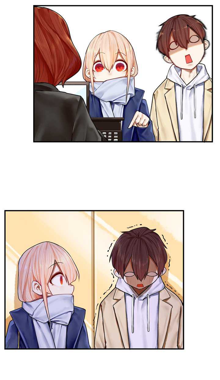 Miss, don’t livestream it! Chapter 31.2 - halaman 6