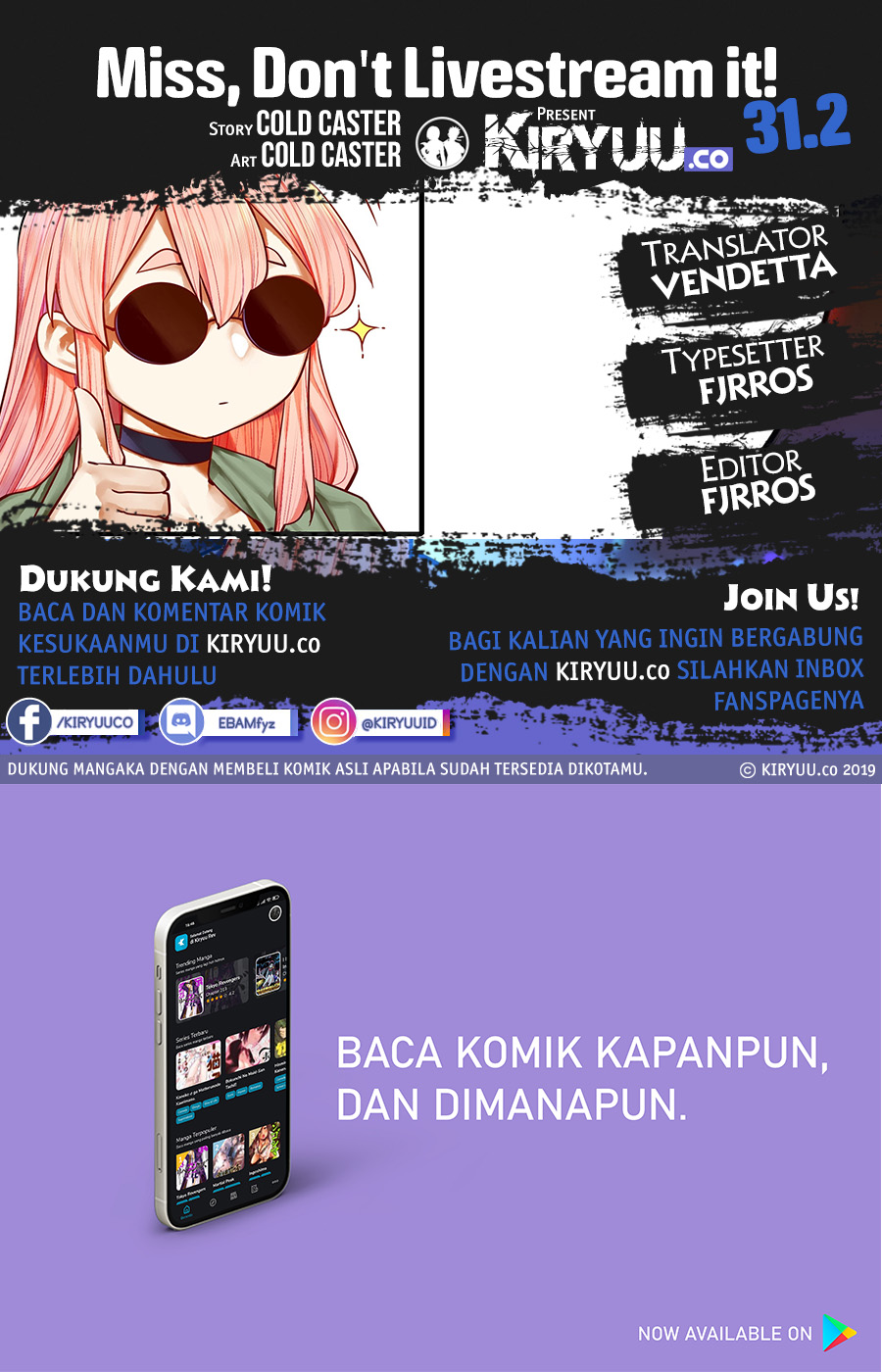 Miss, don’t livestream it! Chapter 32 - halaman 2