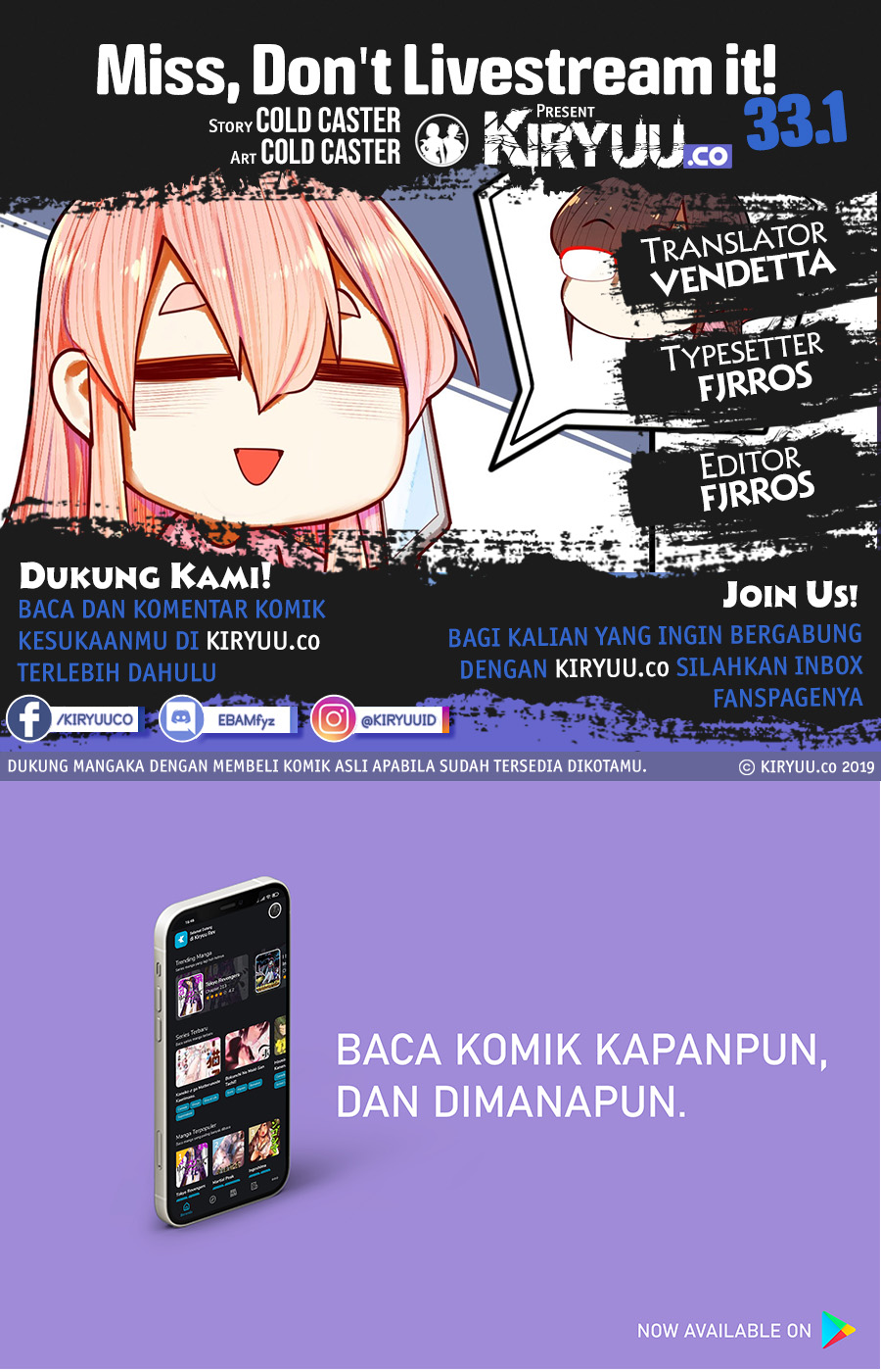 Miss, don’t livestream it! Chapter 33.1 - halaman 2