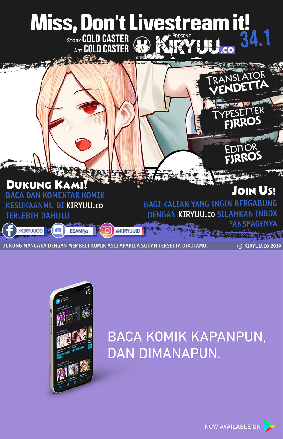Miss, don’t livestream it! Chapter 34.1 - halaman 2
