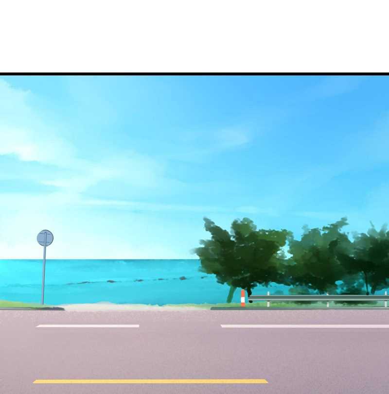 Miss, don’t livestream it! Chapter 45 - halaman 11