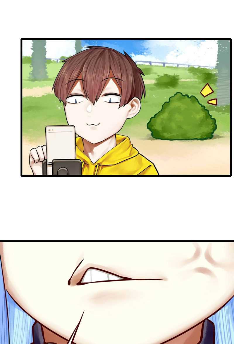Miss, don’t livestream it! Chapter 45 - halaman 14