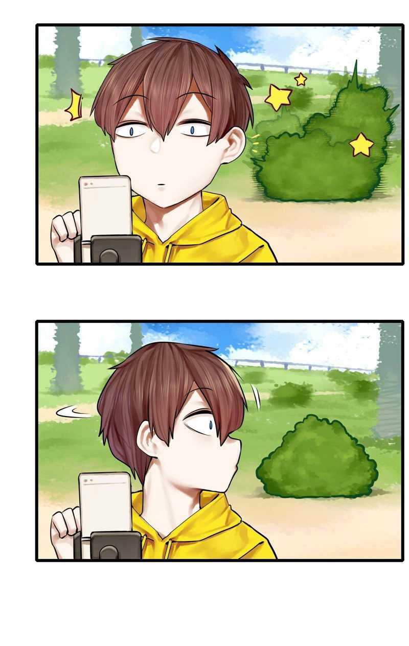 Miss, don’t livestream it! Chapter 45 - halaman 19
