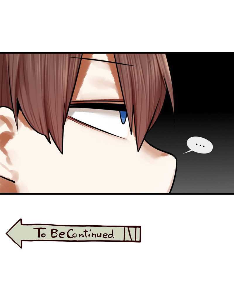 Miss, don’t livestream it! Chapter 45 - halaman 20