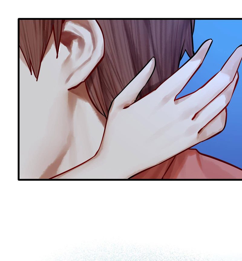 Miss, don’t livestream it! Chapter 49 - halaman 24