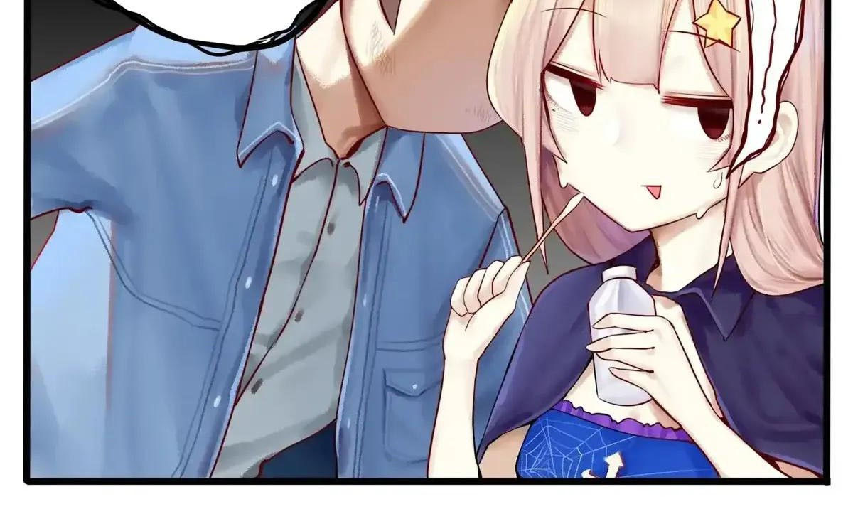 Miss, don’t livestream it! Chapter 6 - halaman 16