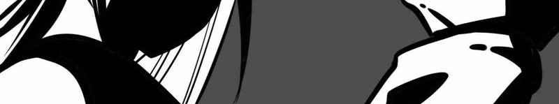 Miss, don’t livestream it! Chapter 62 - halaman 12