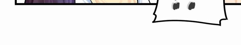 Miss, don’t livestream it! Chapter 62 - halaman 16