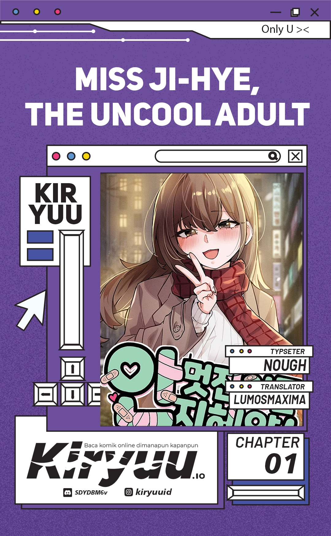 Miss Ji-Hye, The Uncool Adult Chapter 1 - halaman 1