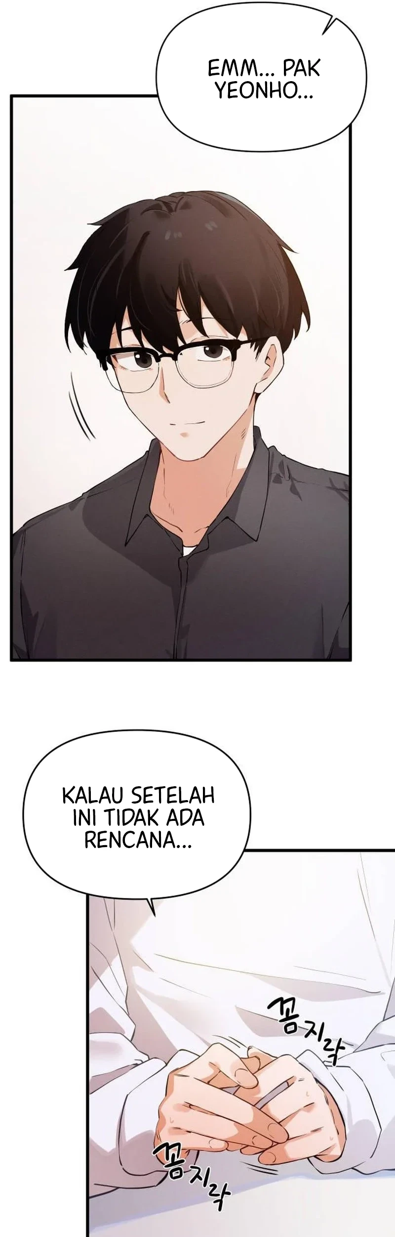 Miss Ji-Hye, The Uncool Adult Chapter 1 - halaman 13