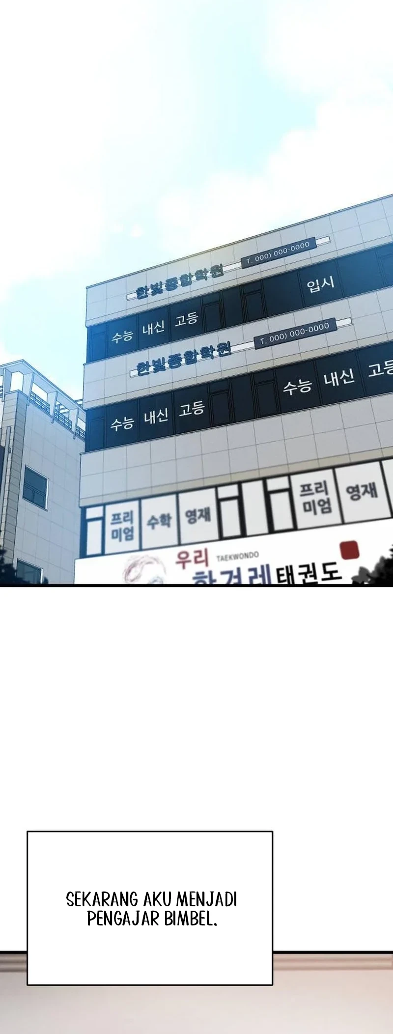Miss Ji-Hye, The Uncool Adult Chapter 1 - halaman 48