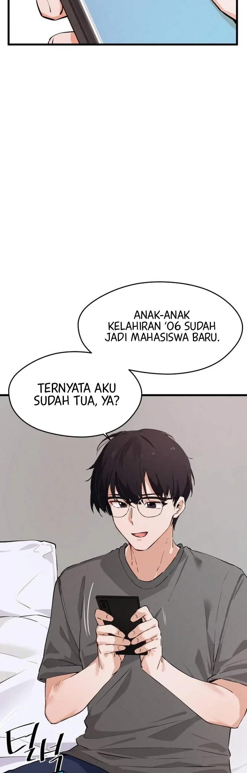 Miss Ji-Hye, The Uncool Adult Chapter 1 - halaman 53