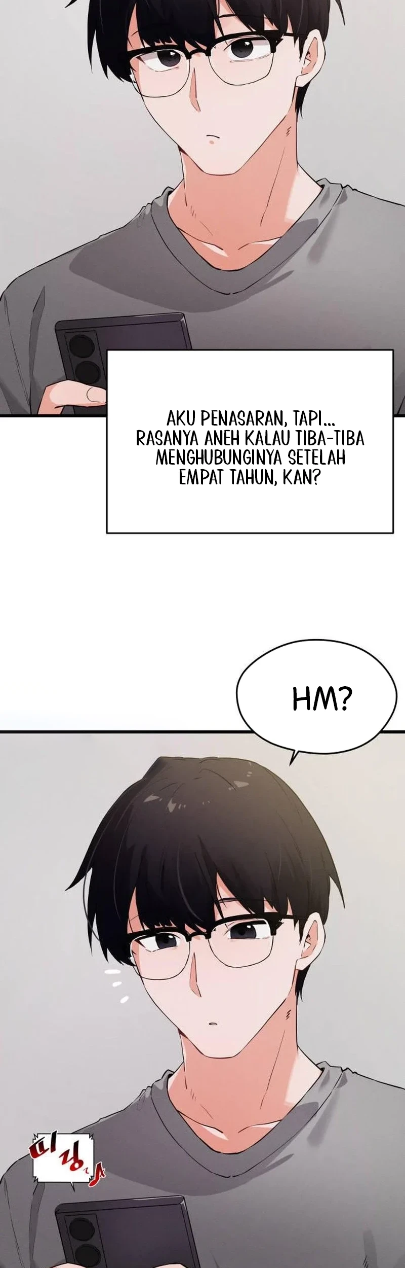 Miss Ji-Hye, The Uncool Adult Chapter 1 - halaman 56