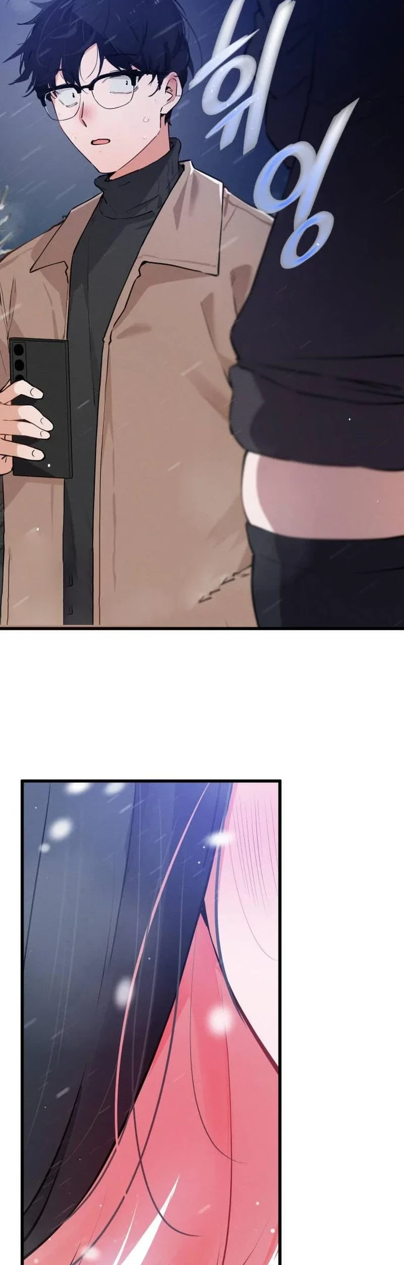 Miss Ji-Hye, The Uncool Adult Chapter 1 - halaman 65