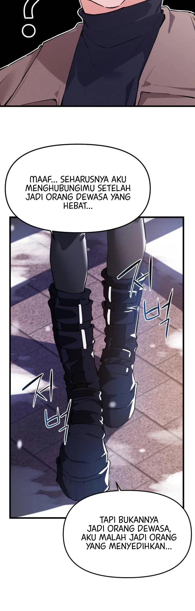 Miss Ji-Hye, The Uncool Adult Chapter 1 - halaman 72