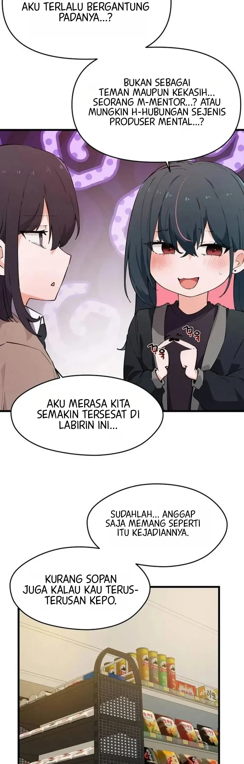 Miss Ji-Hye, The Uncool Adult Chapter 10 - halaman 19