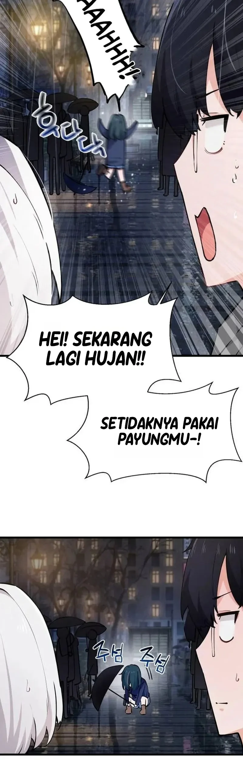 Miss Ji-Hye, The Uncool Adult Chapter 10 - halaman 49