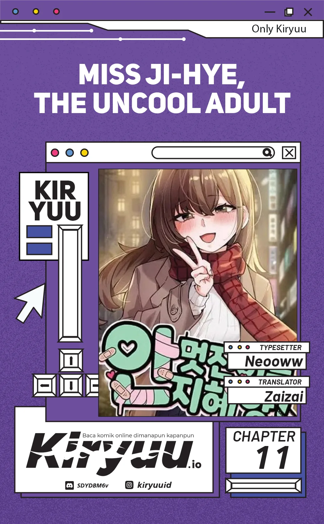 Miss Ji-Hye, The Uncool Adult Chapter 11 - halaman 1