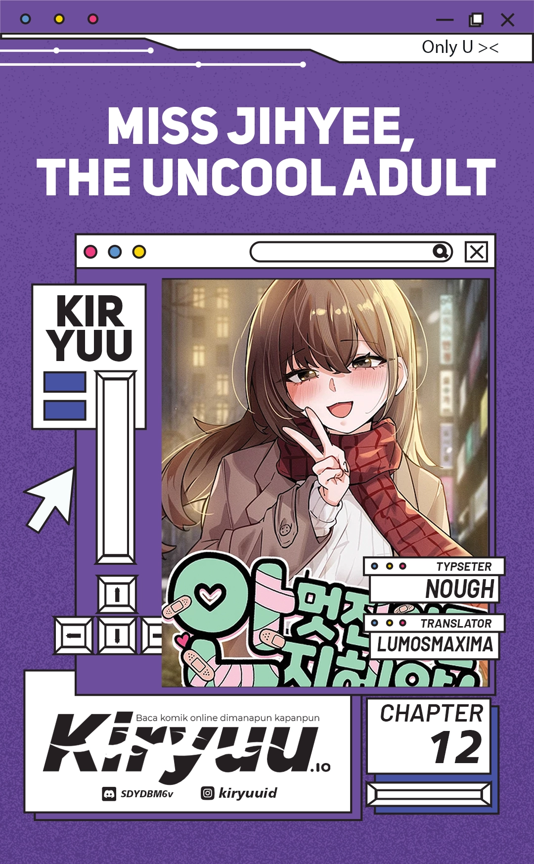 Miss Ji-Hye, The Uncool Adult Chapter 12 - halaman 1