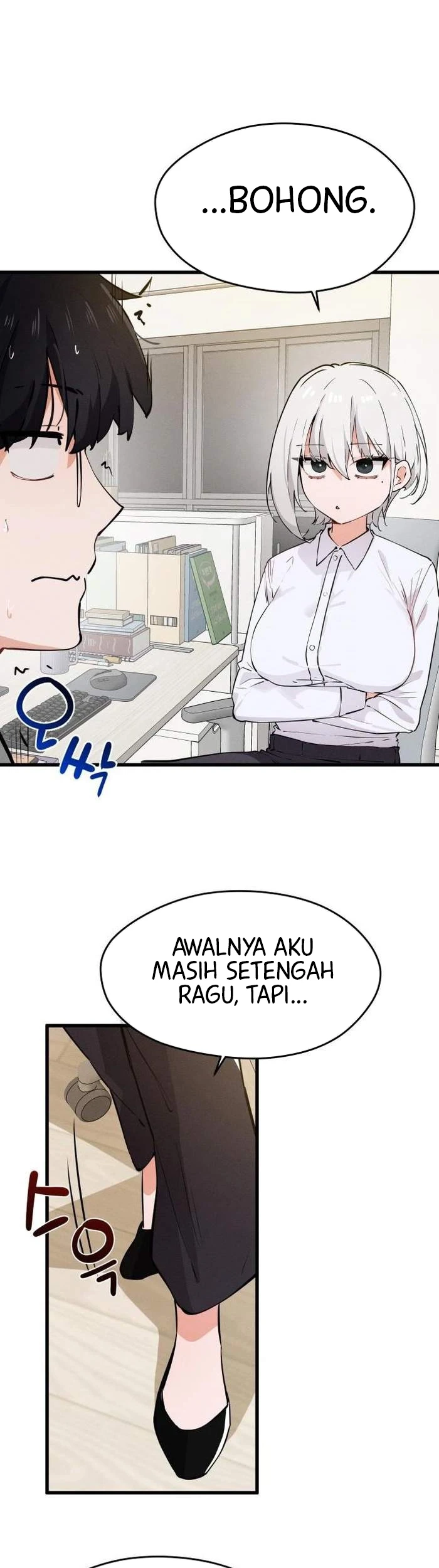 Miss Ji-Hye, The Uncool Adult Chapter 12 - halaman 21