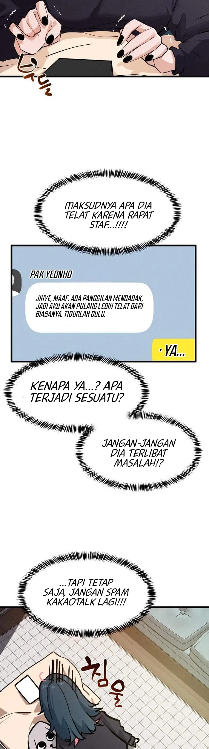 Miss Ji-Hye, The Uncool Adult Chapter 12 - halaman 45