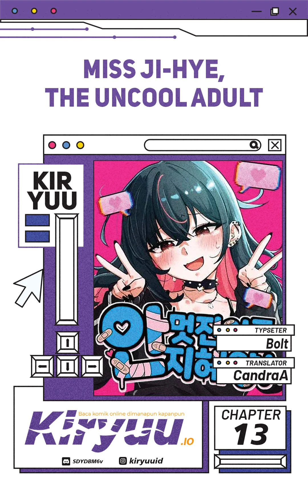 Miss Ji-Hye, The Uncool Adult Chapter 13 - halaman 1