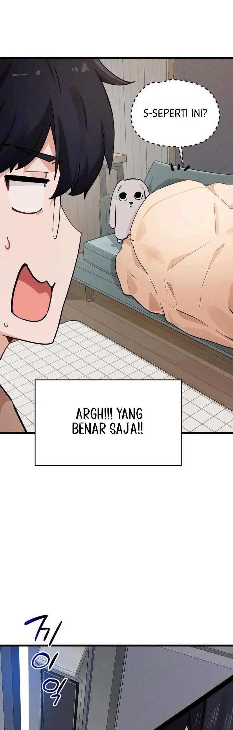 Miss Ji-Hye, The Uncool Adult Chapter 14 - halaman 17