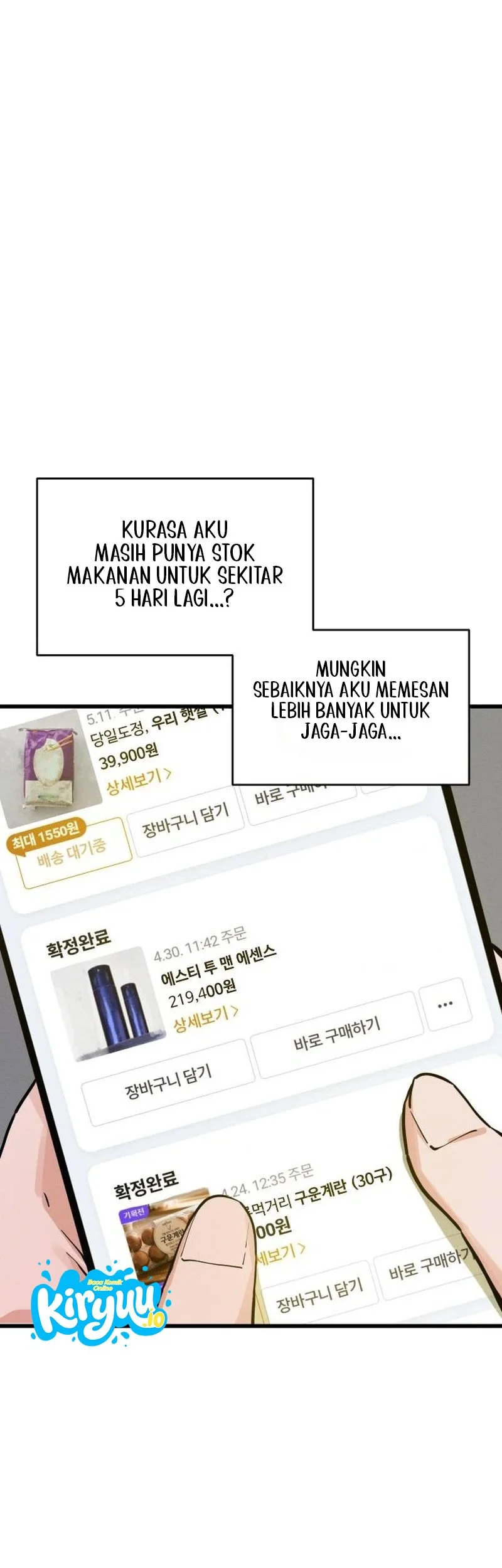 Miss Ji-Hye, The Uncool Adult Chapter 14 - halaman 3