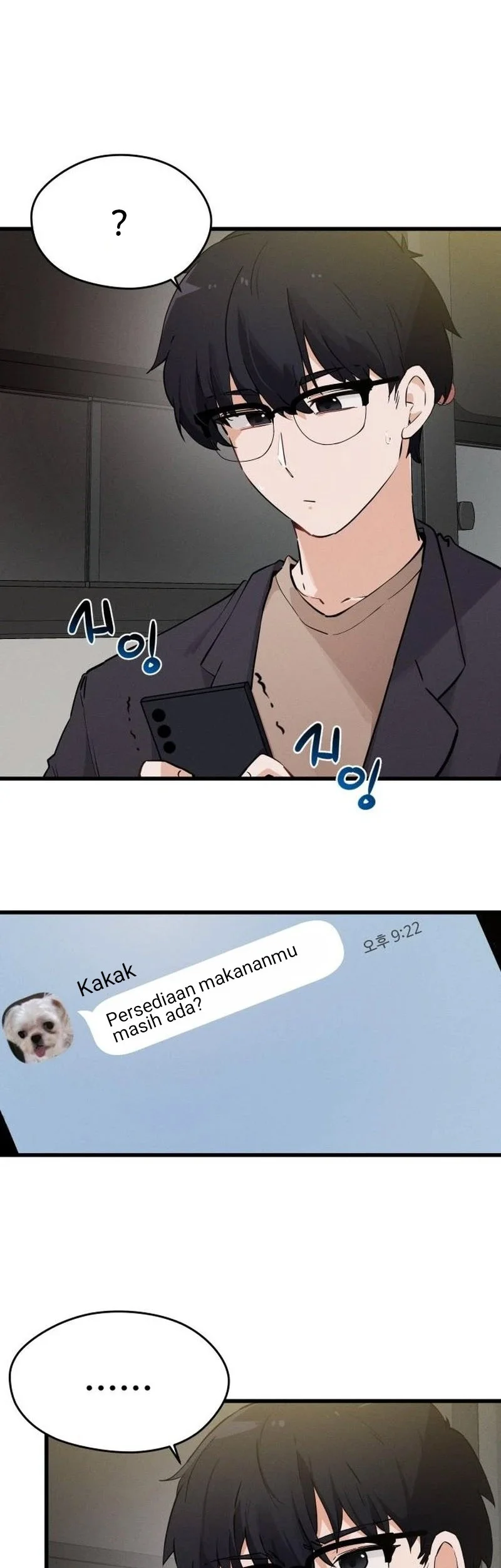 Miss Ji-Hye, The Uncool Adult Chapter 14 - halaman 5
