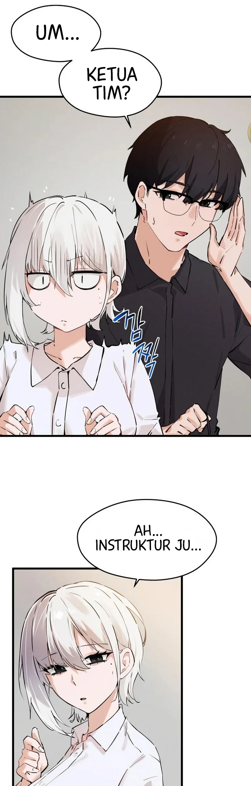Miss Ji-Hye, The Uncool Adult Chapter 15 - halaman 13